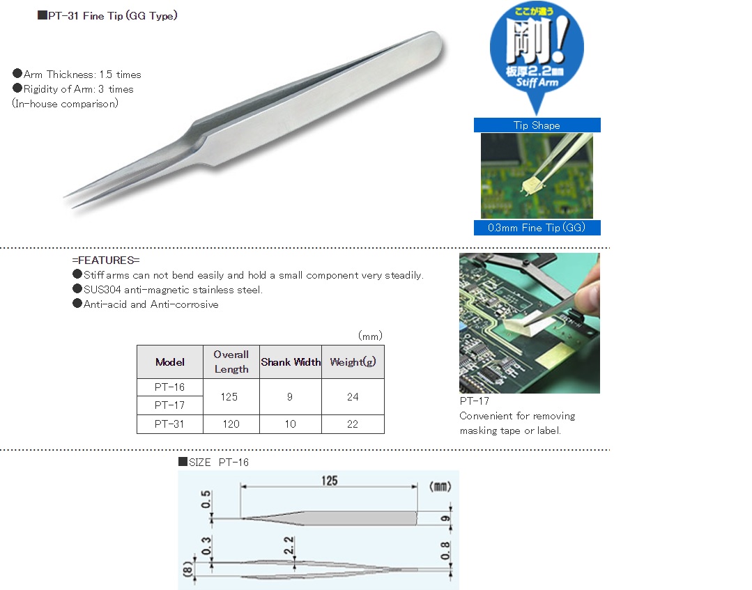 ENGINEER PT-13 Precision Tweezers - Non-Magnetic, Corrosion Resistant, 190mm Length