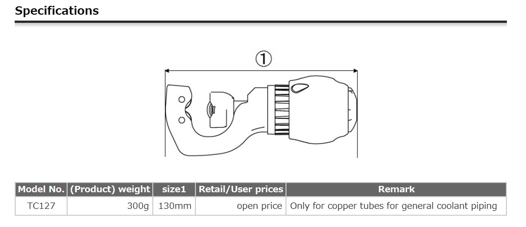 Lobester Tubes